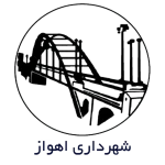 Ahvaz logo